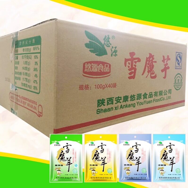 悠源雪魔芋爽陕西安康特产 魔芋食品 魔芋蔬菜干 魔芋丝整箱 包邮