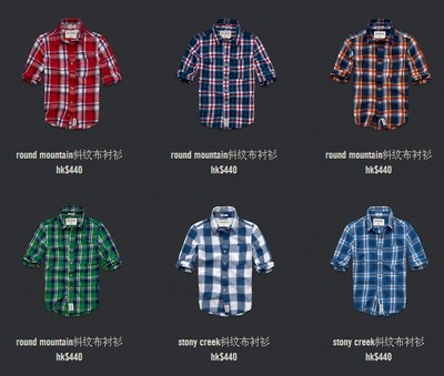 AF斜纹格子大童衬衫