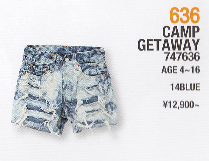 扎染破洞儿童耳边牛仔短裤