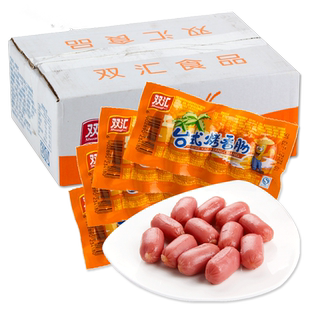 双汇台式烤香肠38g*60袋整箱批发热狗火腿肠烧烤网红休闲零食小吃