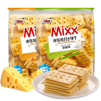 MIXX苏打饼干早餐代餐解馋小零食