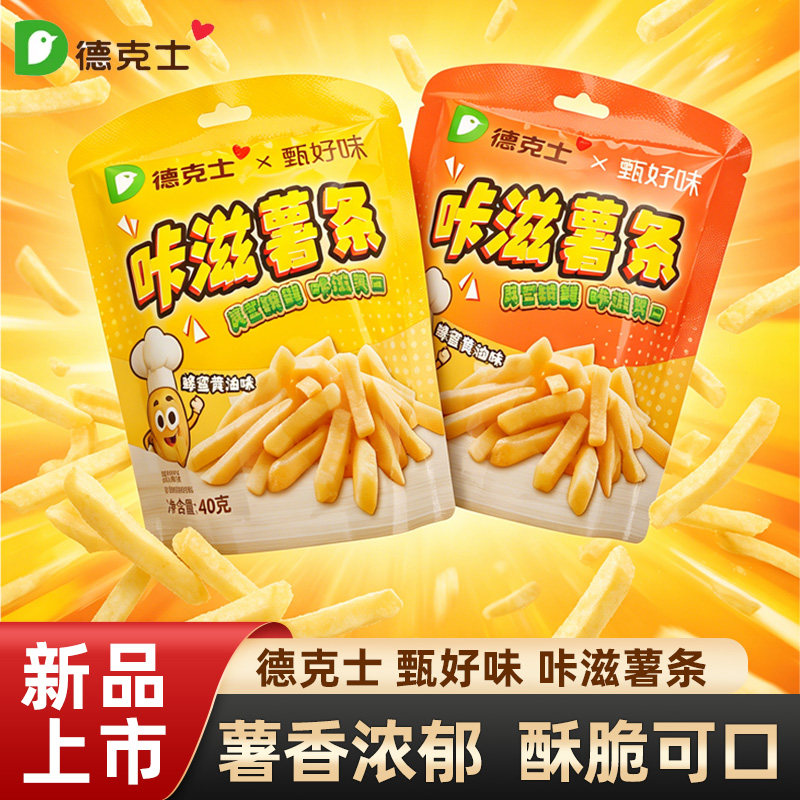 Dico's/德克士甄好味咔滋薯条40g图片