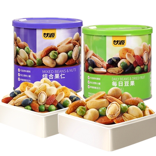 甘源每日豆果综合果仁208g罐装干货豆果零食炒货坚果小吃混合零食