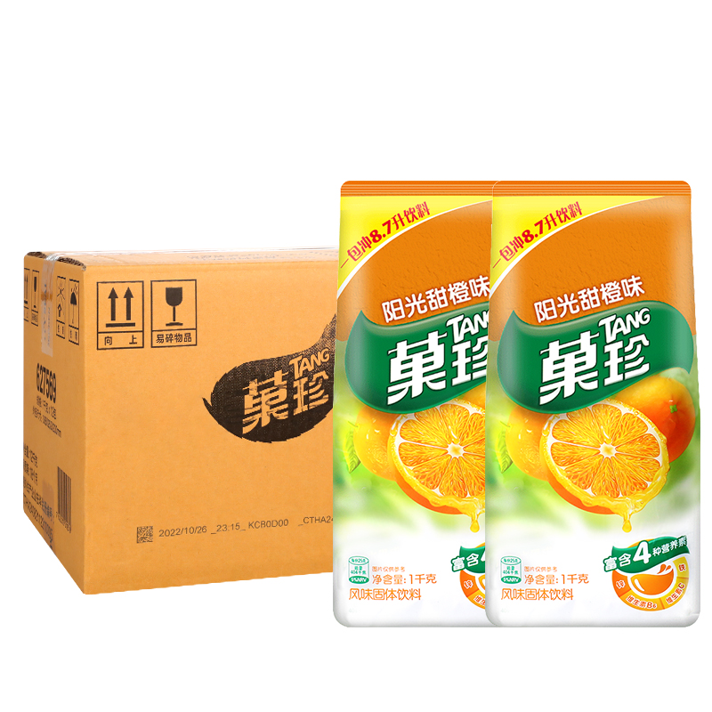 泰国进口亿滋果汁菓珍