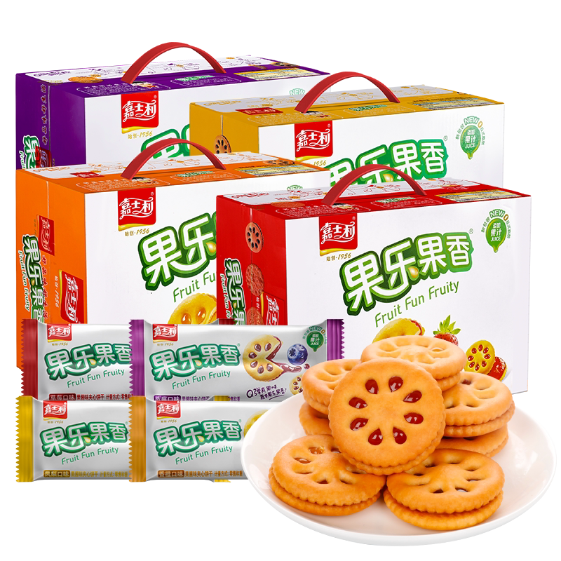 嘉士利果乐果香夹心饼干整箱