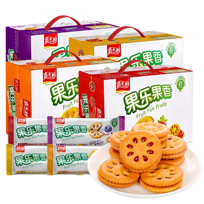 嘉士利果乐果香夹心饼干整箱
