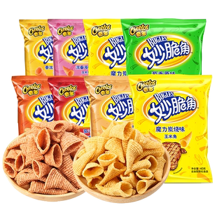 乐事奇多妙脆角40g*12袋尖角脆儿童怀旧小零食膨化休闲食品大礼包