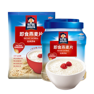 桂格燕麦片原味1000g即食纯燕麦谷物免煮懒人代餐半成品早餐食品