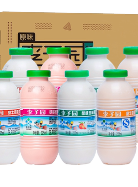 原味瓶整箱儿童新鲜李子园甜牛奶