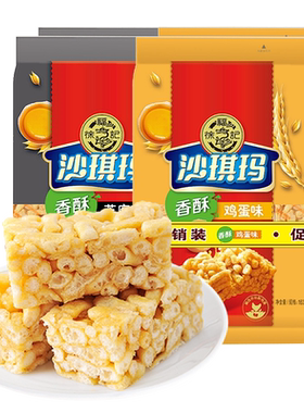 徐福记八庄沙琪玛160g小吃点心