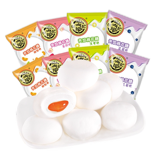 徐福记夹馅棉花糖散装1000g软糖夹心6种口味混合结婚喜庆糖果批发