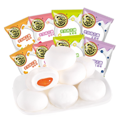 徐福记夹心棉花糖喜庆