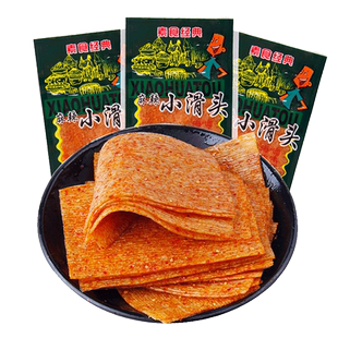 小滑头大辣片麻辣豆皮辣条8090后儿时怀旧小吃零食休闲食品批发
