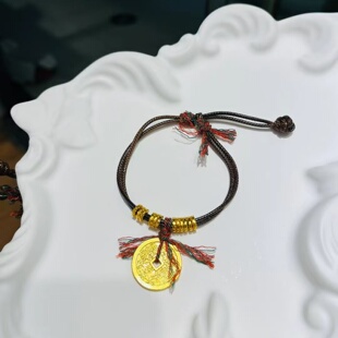 金店同款沙金仿真金山鬼花钱手链女款手工编织红绳本命年礼物转运