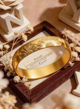 高级感沙金仿真金黄金色镯子实心明星同款古法小雏菊开口手镯宽版