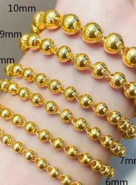 越南沙金仿真金镀金男士圆珠手链