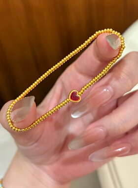金店同款沙金仿真金爱心小米珠手链女款轻奢小众设计百搭手串礼物