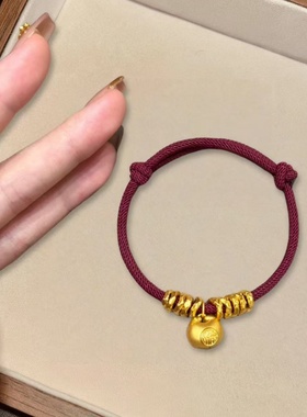 金店同款沙金小胖福红绳盘缠女高级感手饰黄金色新款时尚女士手串