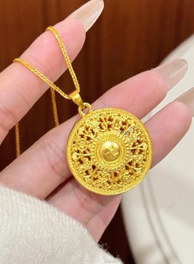 金店同款沙金仿真金福字八宝罗盘吊坠女款高级感项链毛衣链送女友