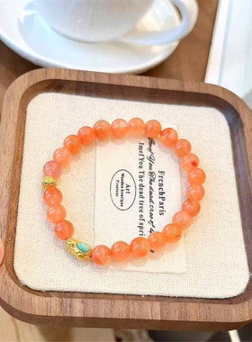 金店同款沙金仿真金南红仿绿松石手链女轻奢高级感手串送女友礼物