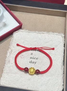 金店同款沙金红绳通天珠手链女轻奢高级感手饰黄金色新款时尚编织