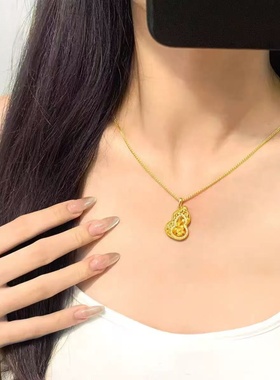 仿金沙金黄金色古法碎冰冰镂空葫芦吊坠女轻奢镀金锁骨链轻奢项链