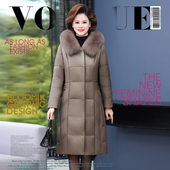 海宁绵羊皮真皮皮衣羽绒服女2023新款 中长款 狐狸毛领连帽皮草外套