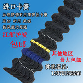 厂家直销 大棚配件北京高强度浸塑卡簧丝卡槽簧压膜簧固膜簧膜槽