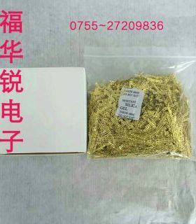 SMT接料铜扣原装正品4000pcs