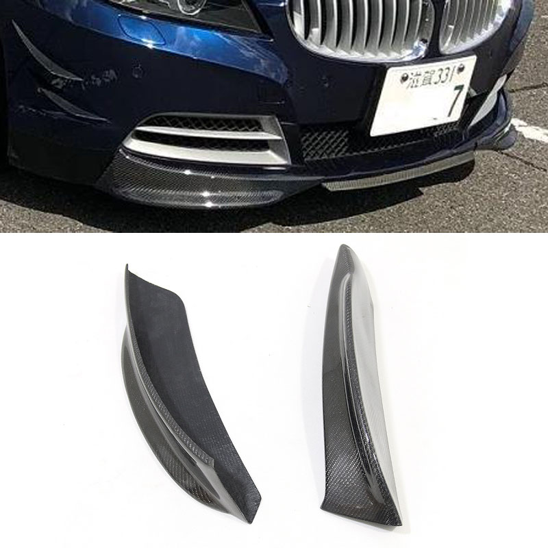 适用于宝马Z4 E89 真碳纤维改装前包围包角 前杠包角 小包围扰流