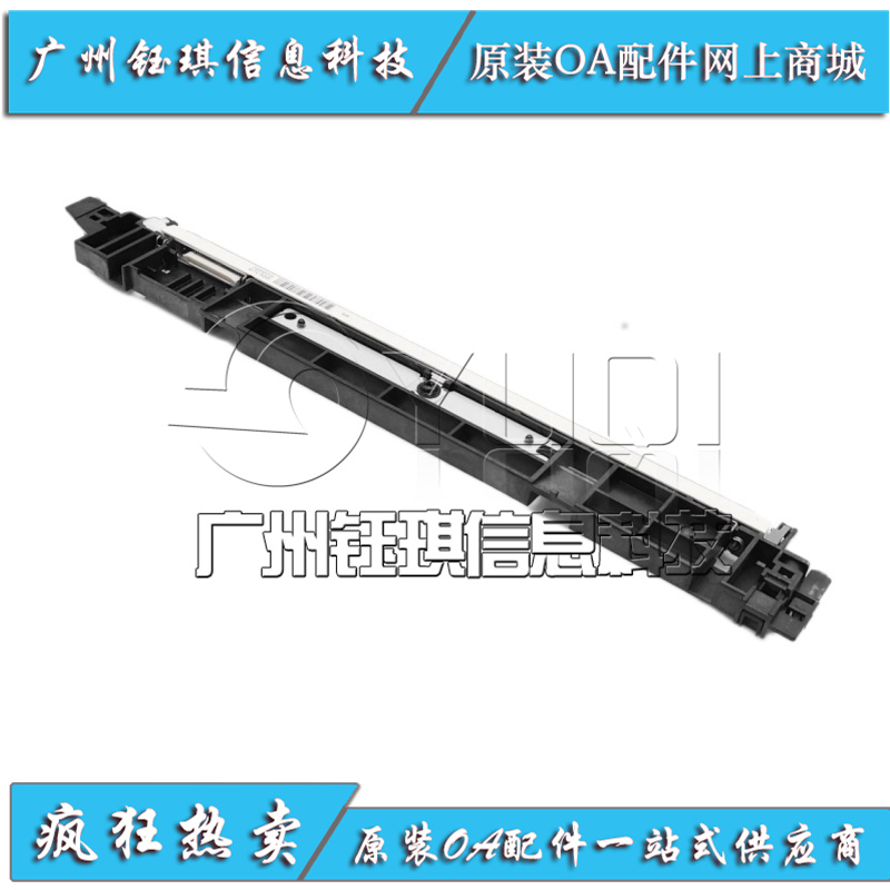 适用 理光SP6430激光器 理光 SP6400 6410 6440M 6420 激光镭射头