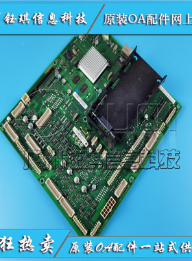 适用 三星SCX8123 8128主板 接口板 USB接口板 打印板JC9202452A
