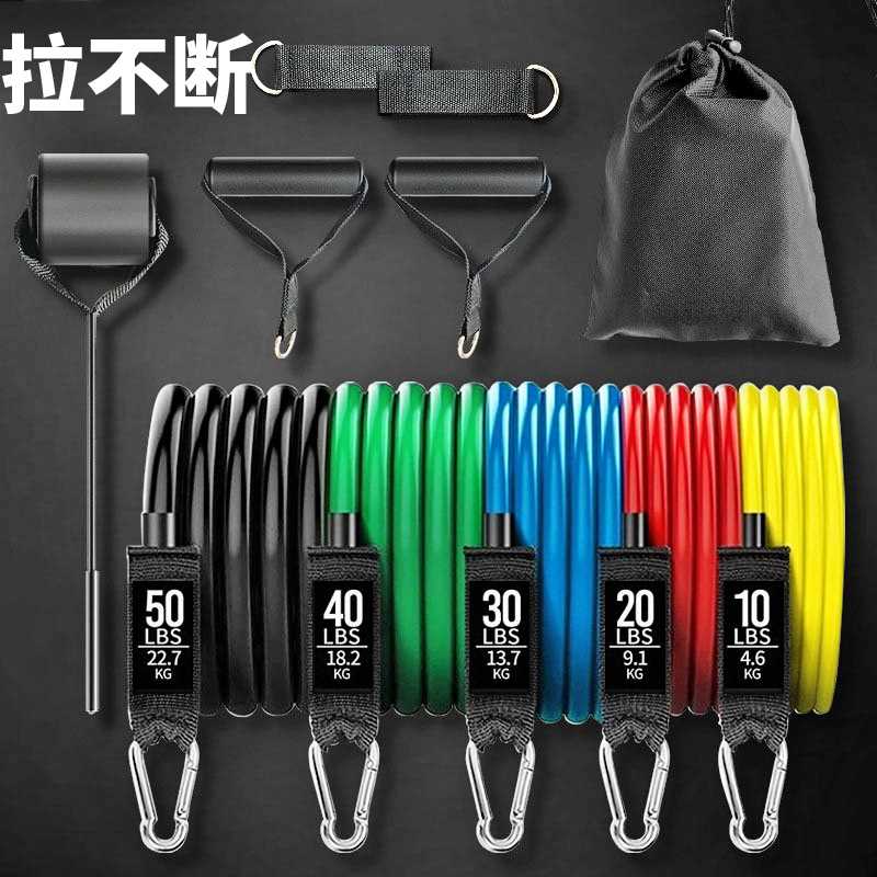 健身器材室内拉力绳拉力器弹力绳拉伸器家用男女锻练扩胸练背开肩