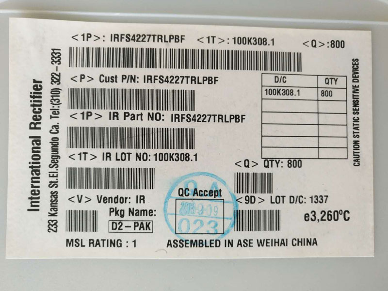 原装正品库存MOSFET——IRFS4227TRCPBF