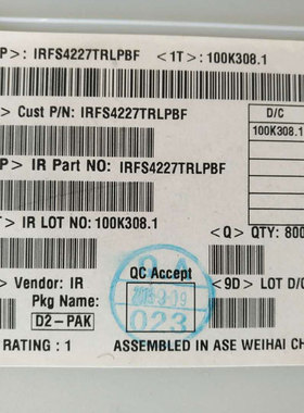 原装正品库存MOSFET——IRFS4227TRCPBF
