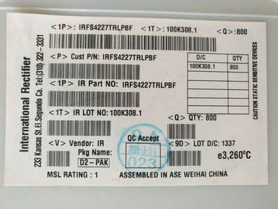 原装正品库存MOSFET——IRFS4227TRCPBF
