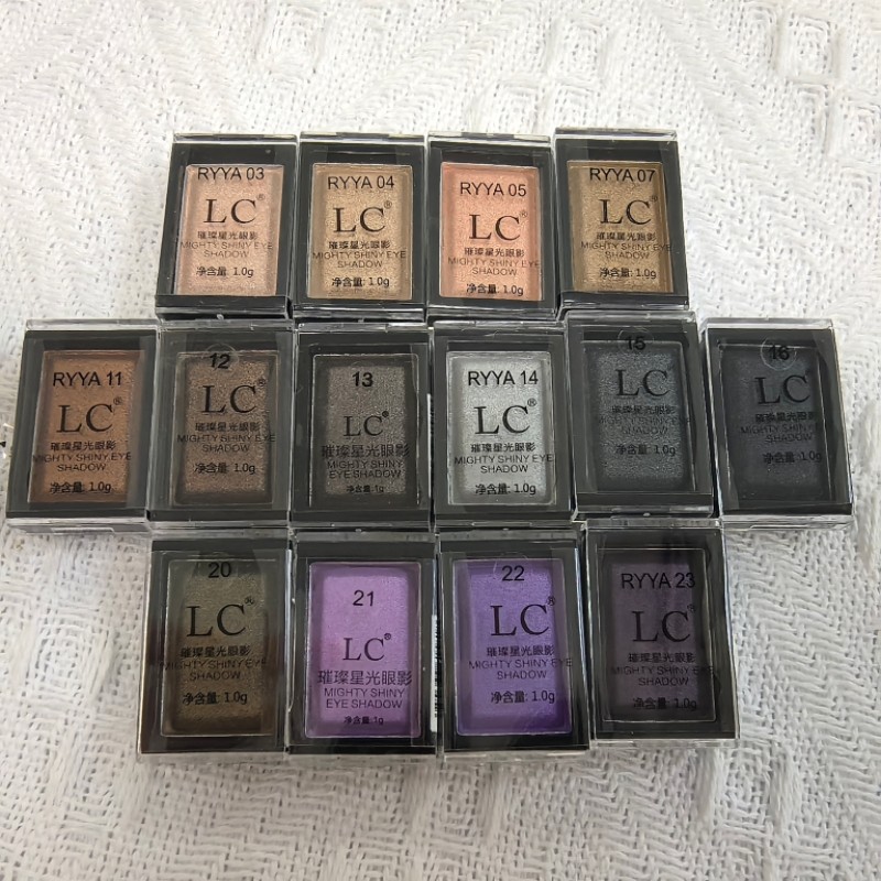 LC璀璨星光单色眼影单个眼影立眼影