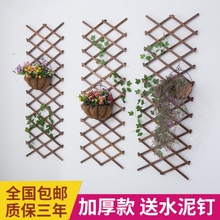防腐木栅栏户外伸缩实木篱笆爬藤架花园围栏护栏墙面装 饰网格花架