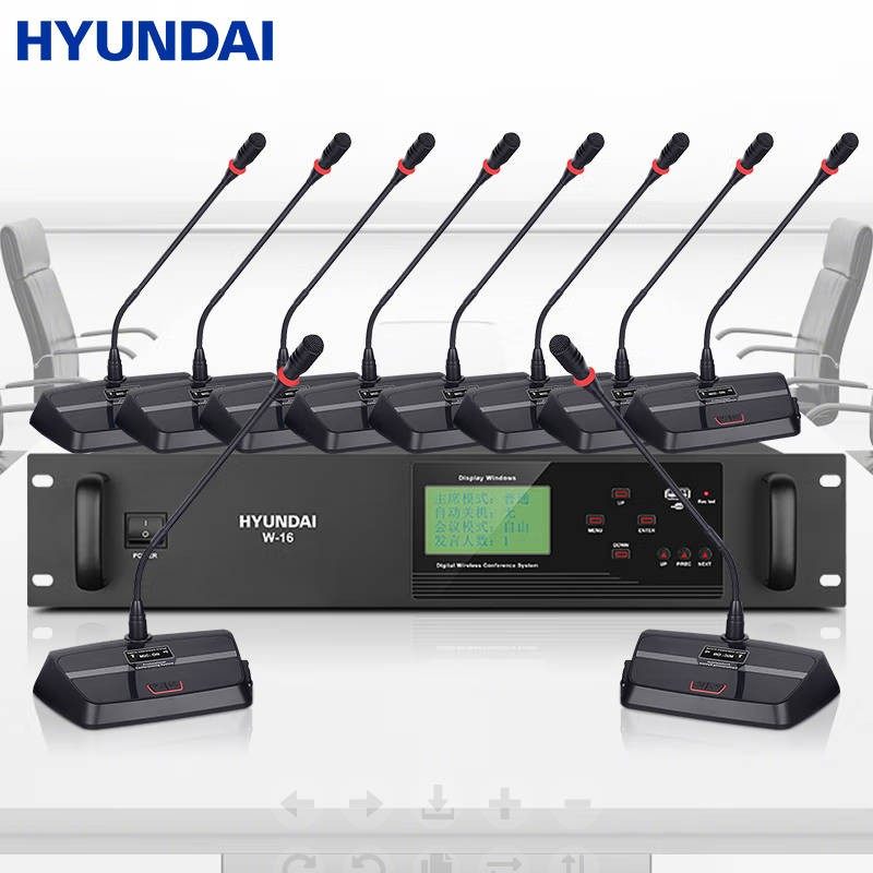 现代W16有线手拉手会议话筒 网络视频会议话筒鹅颈数字台式麦克风