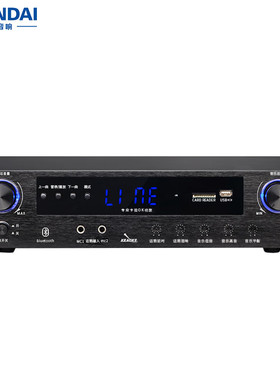 现代AV500定阻蓝牙功放机峰值200W会议室家庭影院KTV音响教室店铺