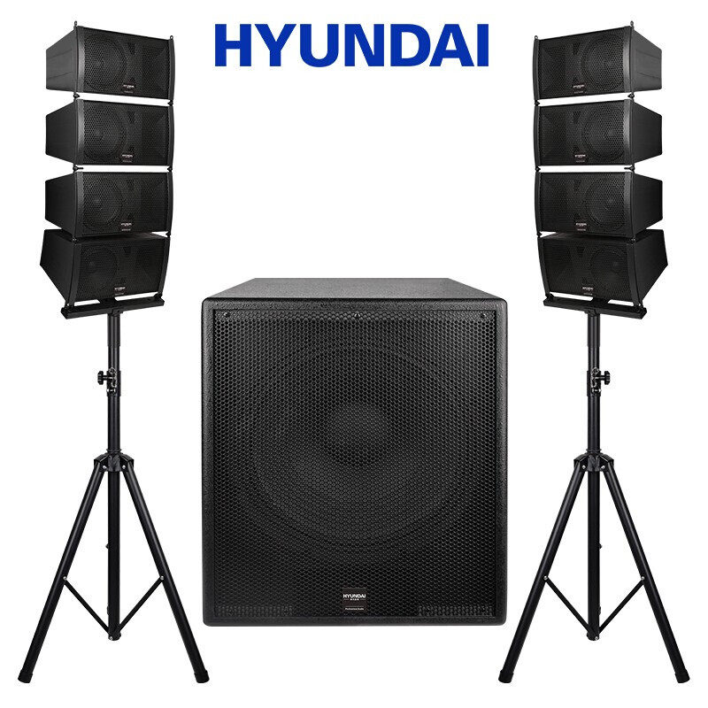 现代HY515会议室舞台演出音响有源线阵箱 家庭影院KTV酒吧低音炮
