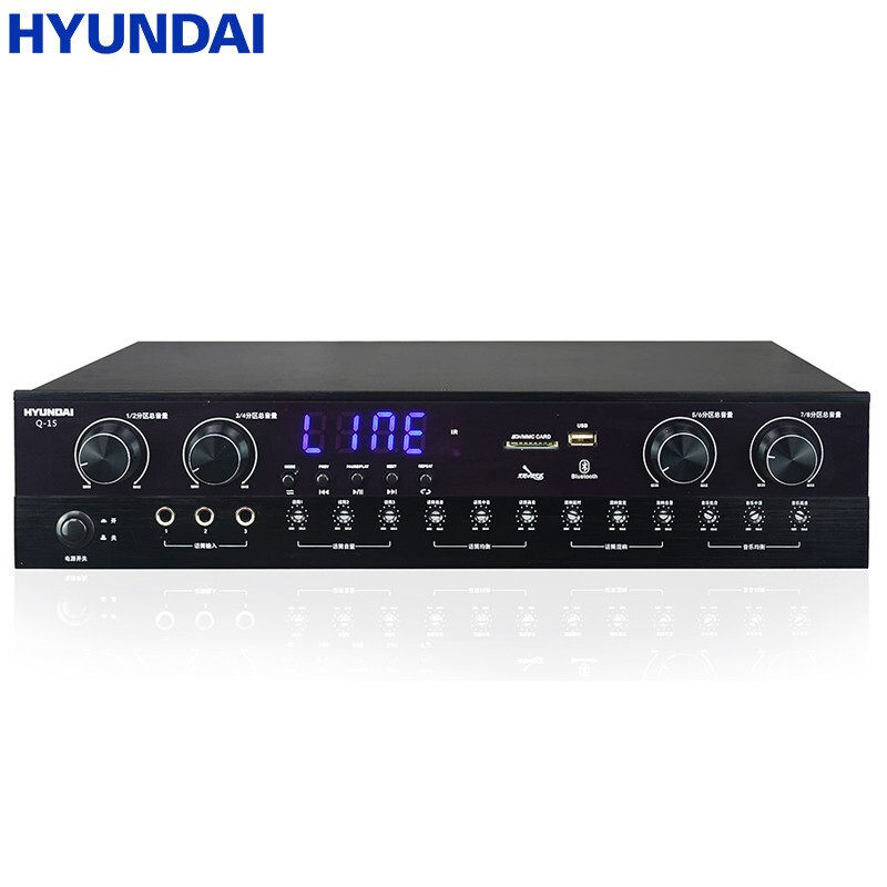 现代Q15定阻蓝牙功放机四分区大功率八输出家庭影院KTV会议室展厅