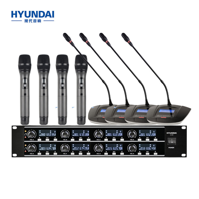 现代U-4S一拖无线四话筒U-8S一拖八麦克风手持会议鹅颈头戴领夹麦