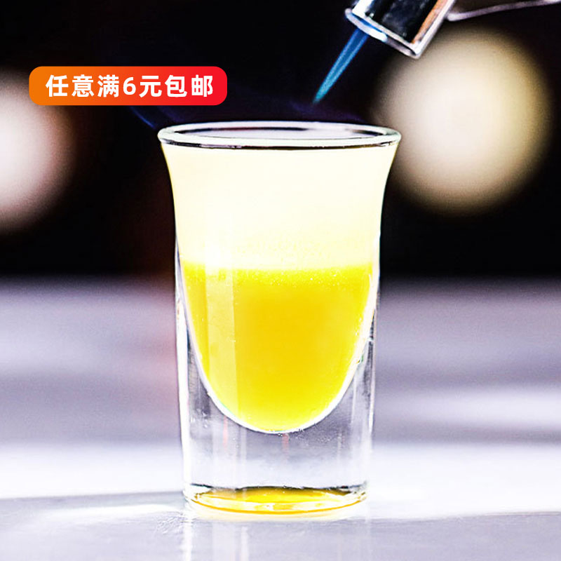 玻璃白酒杯云吞杯子弹杯 B52伏特加烈酒杯杯架一口杯shot杯酒杯架 餐饮具 白酒杯 原图主图