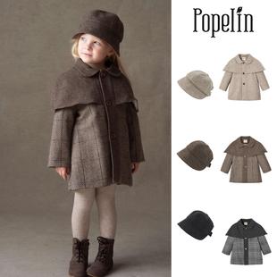 哦哦乐奶爸家！Popelin AW25新款女童复古英伦帽子 拼色假两件羊