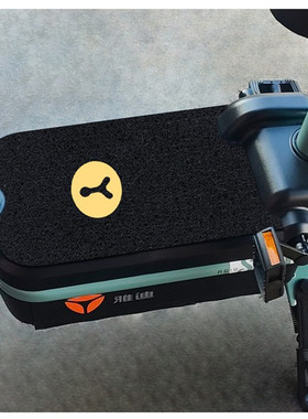 雅迪小金果Plus丝圈脚垫电瓶车TD1220Z防水电动车脚踏板垫TD1223Z
