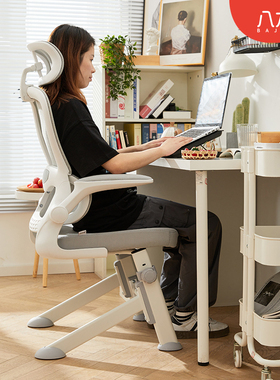 八九间Y5F学习椅子青少年初高中学生人体工学儿童写字专用书桌椅