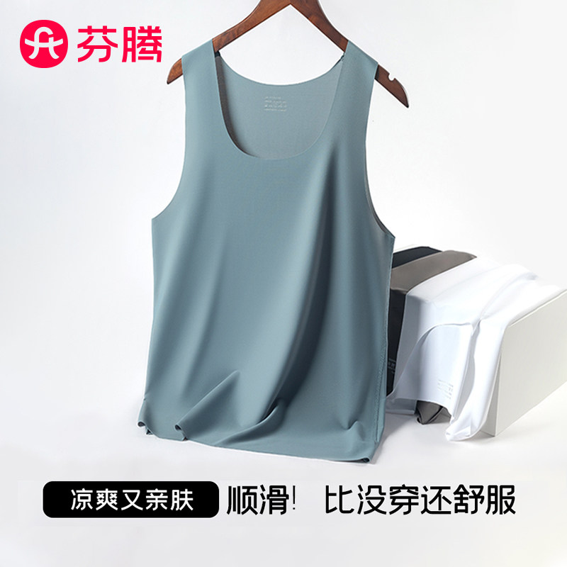 夏季透气速干纯色运动健身打底冰丝短袖汗杉