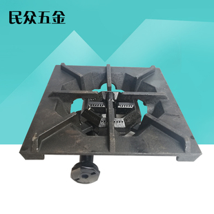 商用8角炉头 8角炉架 燃气炉头煲仔饭炉头砂锅炉头炉头炉灶配件