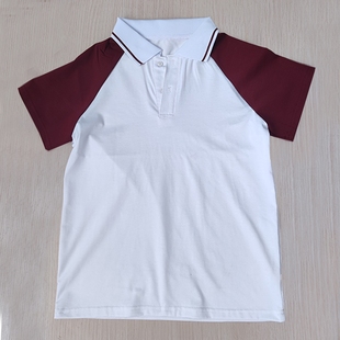 夏季 棉质白色校服短袖 酒红插肩袖 白领拼酒红杠男女通用班服POLO衫